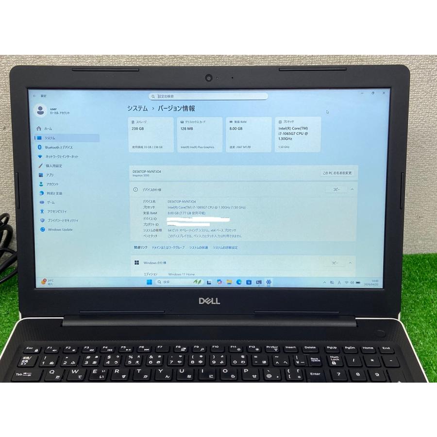 Inspiron DELL INSPIRON 3593 ノートPC Core i7 第10世代 i7-1065G7