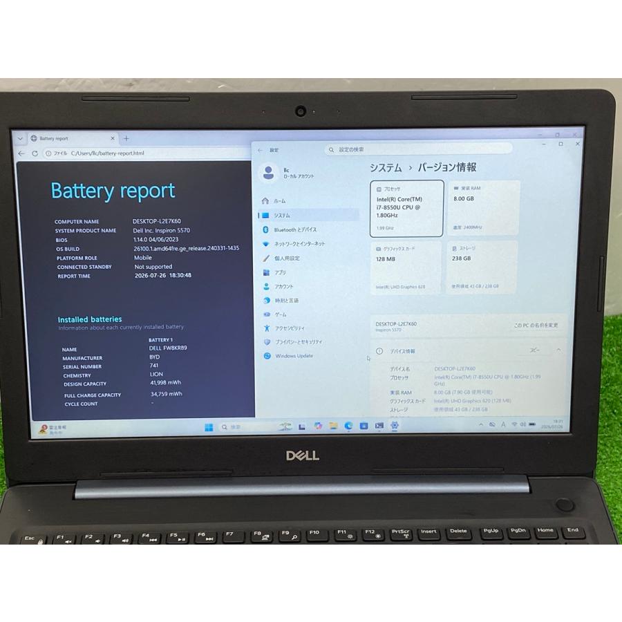 Inspiron 5000 dell inspiron 5570 Core i7 第8世代 ノートPC i7-8555U