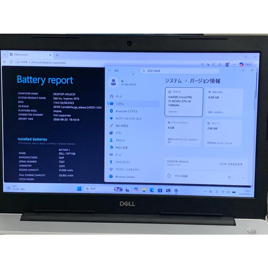 Inspiron 5000 dell inspiron 5570 i5 8th gen laptop Core i5第8世代