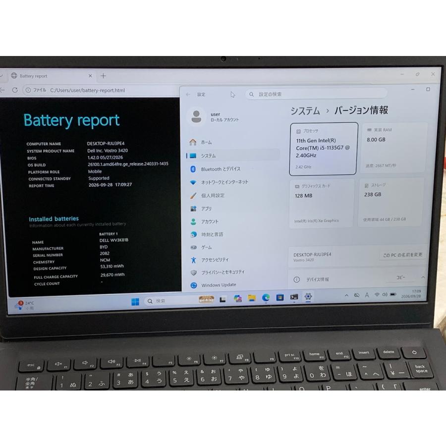 Inspiron 7000 dell latitude 3420 i5 11th gen laptop 第11世代