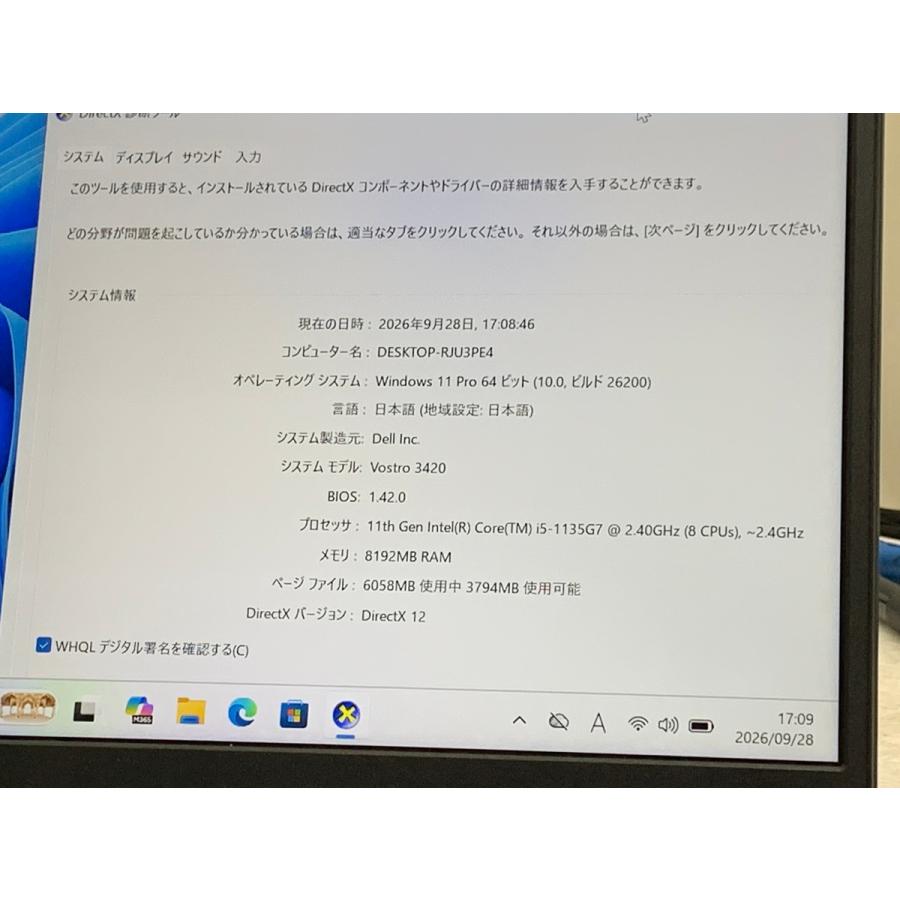 Inspiron 7000 dell latitude 3420 i5 11th gen laptop 第11世代