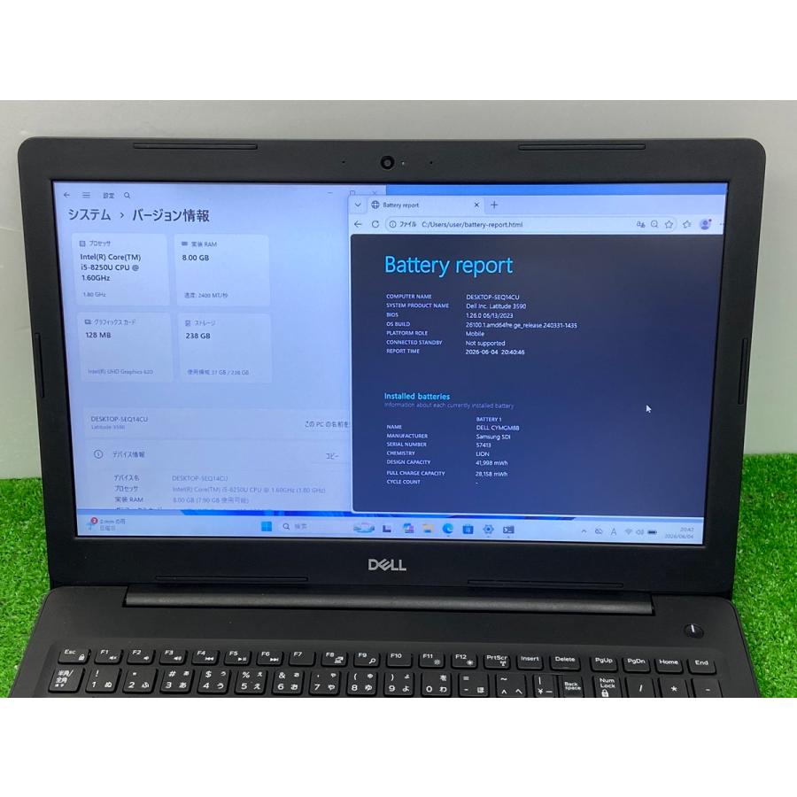 Latitude（Dell） DELL LATITUDE 3590 INTEL CORE i5 第8世代 ノートPC 