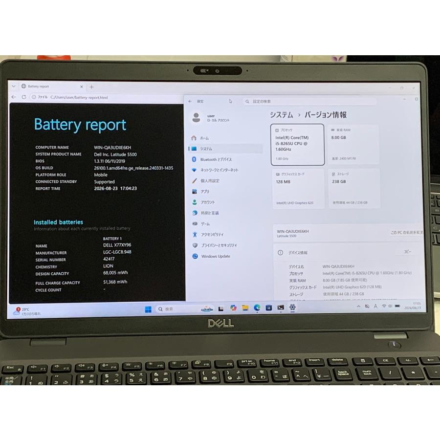 Latitude（Dell） dell latitude 5500 i5 8th gen 第8世代 ノートPC i5