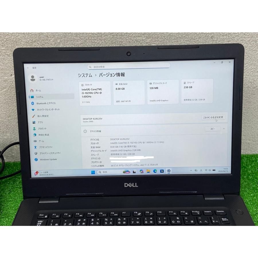 dell vostro 3490 i5 10th generation laptop pc i5第10世代 デール ノートパソコン中古 メモリ8GB SSD256GB カメラ 14インチ ノートPCの画像