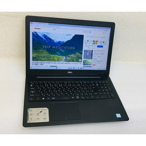 DELL VOSTRO 3580 INTEL Core i3 第8世代 i3-8145U メモリ8GB SSD256GB 15.6 インチ  デール  ノートパソコン DELL LAPTOP｜thanksjp｜09