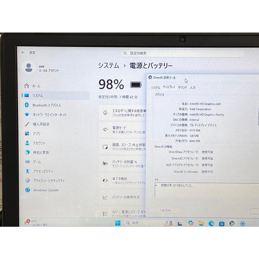 Vostro dell vostro 5568 ノートPC INTEL Core i3 第7世代 i3-7100