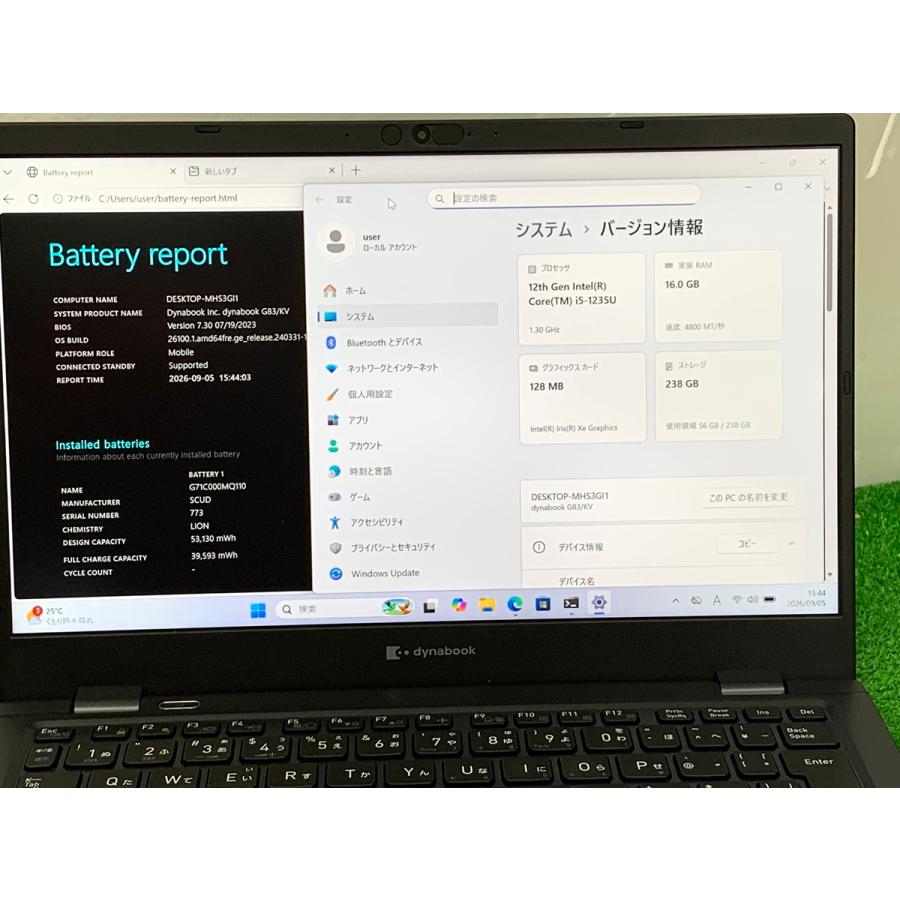 TOSHIBA（東芝） TOSHIBA DYNABOOK G83/KV i5第12世代 ノートPC Core