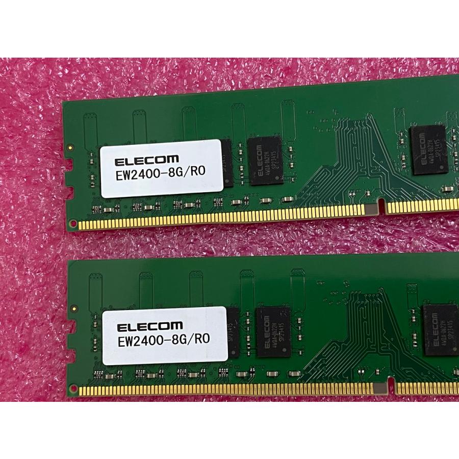PCパーツ Team E-LEC DDR3 8GB×4枚セット