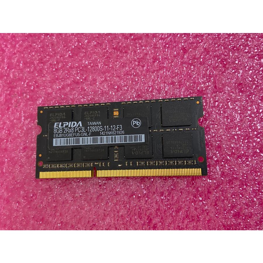 ノート用 DDR3L PC3L-12800 8GB 20枚セット ELPIDA他 ELPIDA PC3L-12800S 8GB DDR3L ノートPC用 メモリ 204ピン ECC無し