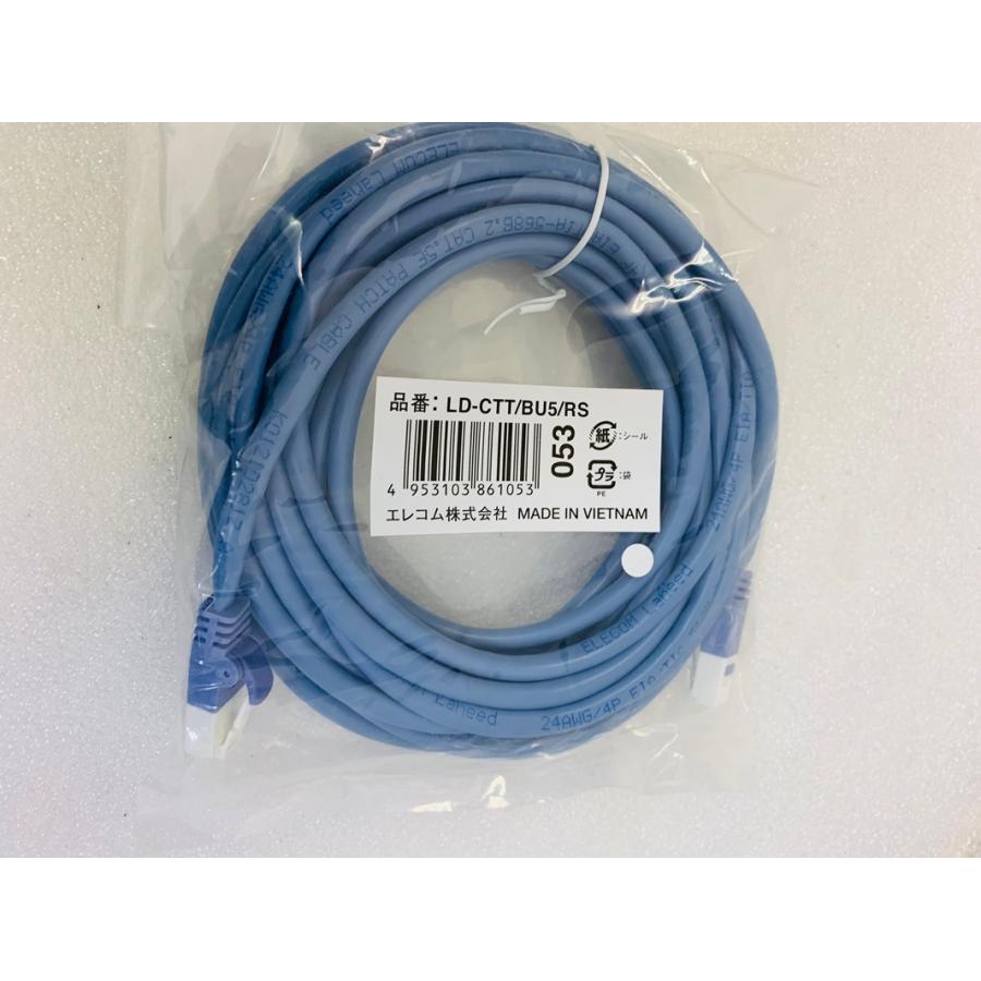 ELECOM（エレコム） 有線lanケーブル LANケーブル LD-CTT/BU3/RS 3mブルー LD-CTT/BU3/RS ...