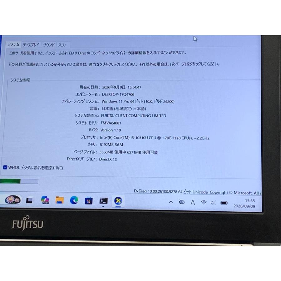 LIFEBOOK fujitsu lifebook A5510/E FMVA84001 i5第10世代 ノートPC