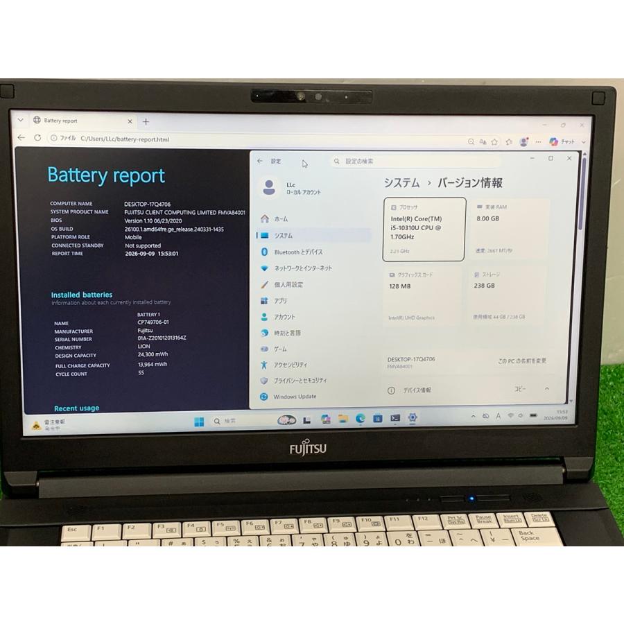 LIFEBOOK fujitsu lifebook A5510/E FMVA84001 i5第10世代 ノートPC