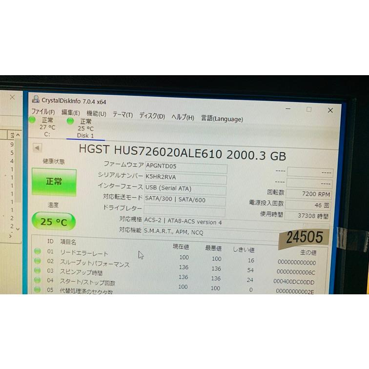 2000GB SATA 3.5インチ HGST HUS726020ALE610 2TB SATA HDD ハードディスク 7200RPM 中古 使用時37308間時間 (24505｜thanksjp｜03