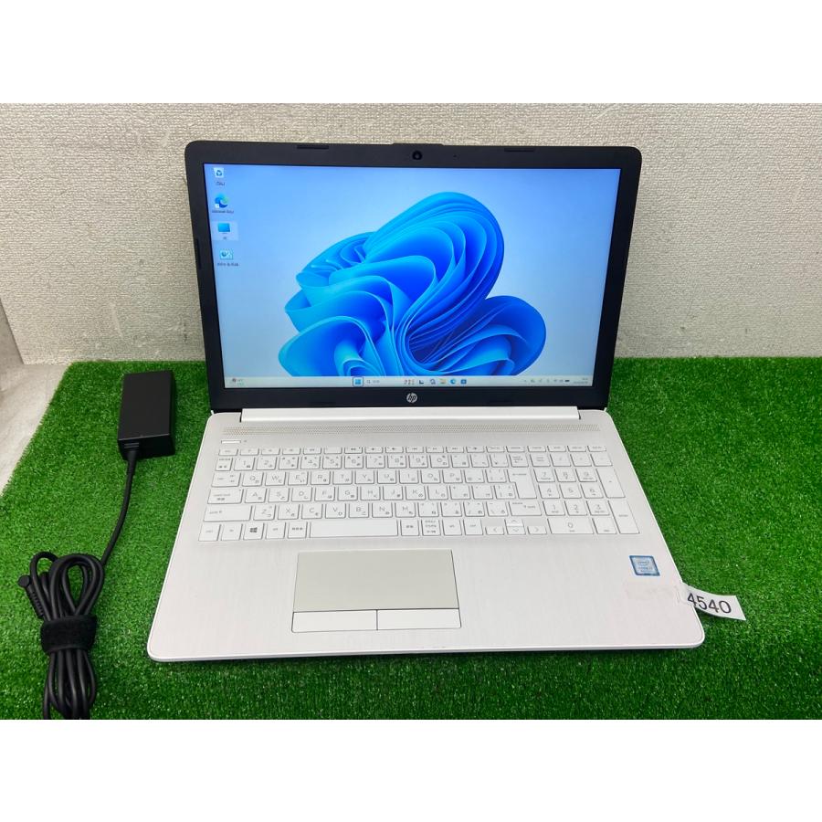 d*n様 HP 250 G7 Intel i7-8565U 8GB/128GB+ HP 250 G7 Notebook Intel Core i7-8565U 8GB 256GB 15.6