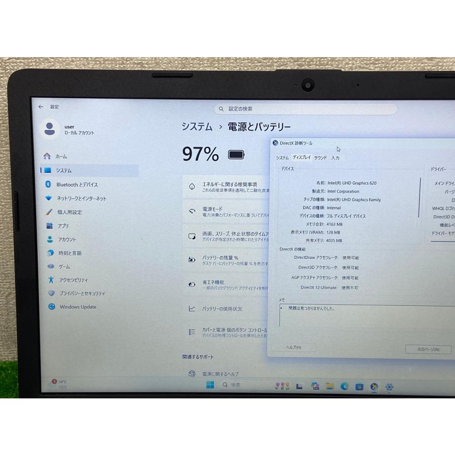 HP 250 G7 NOTEBOOK PC i7 第8世代 ノートPC Core i7 8565U メモリ8GB