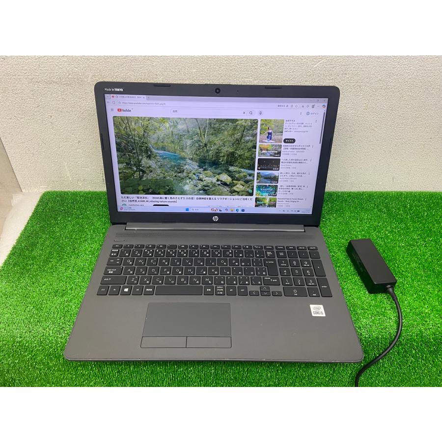 大人気‼️HP 250 G7☘️i5第10世代☘️メモリ8GB☘️大型ノートパソコン エイチピー HP 250 G7 NOTEBOOK PC i5 第10世代 ノートPC Core 1035G1