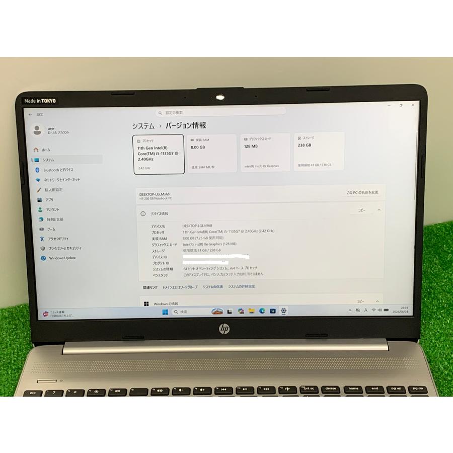 エイチピー HP 250 G8 NOTEBOOK PC i5 第11世代 ノートPC Core 1135G7
