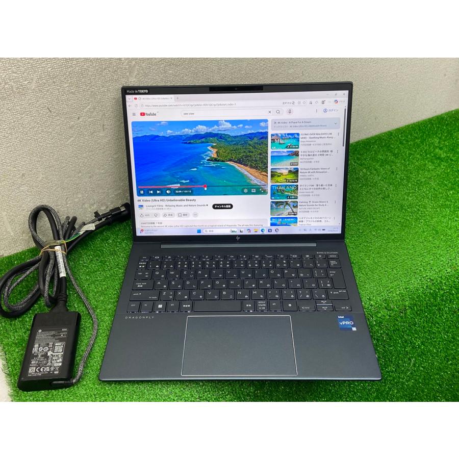 Elite Dragonfly hp dragonfly 13.5 inch g4 notebook pc core i5 13th