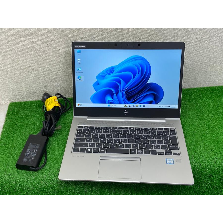 エイチピー HP ELITEBOOK 830 G6 i7 第8世代 ノートPC Core i7-8565U