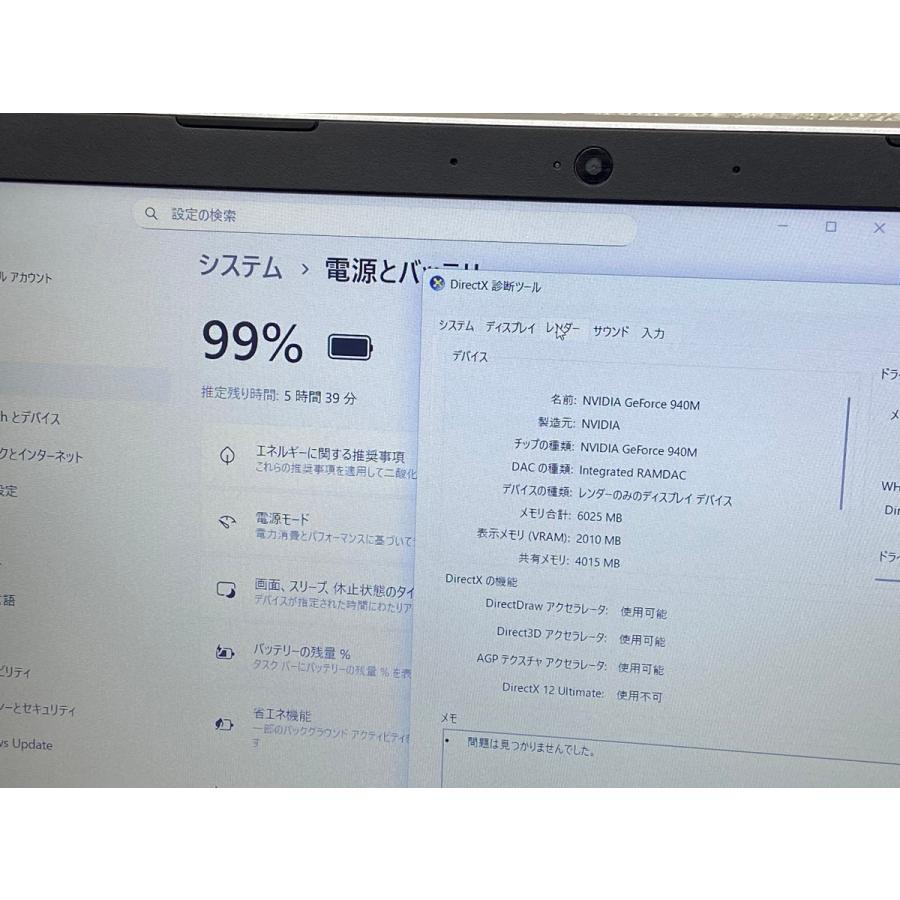 Pavilion hp pavilion notebook pc 15-ab537TX ノートPC i7第6世代 HP