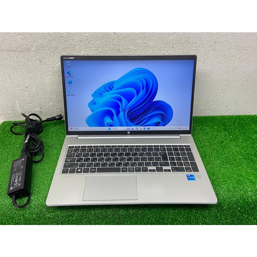 2026年5月】hp probook 450 g5（解像度：FullHD（1920x1080））の