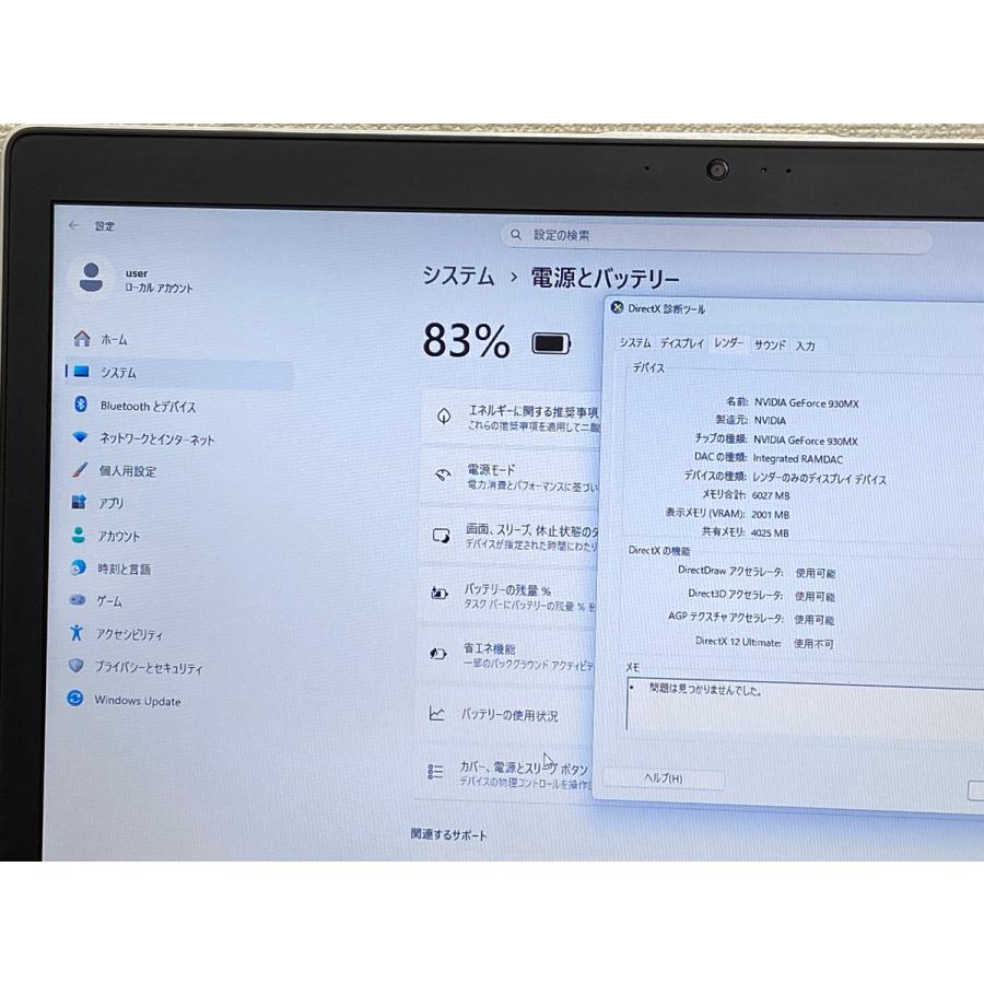 400シリーズ HP Probook 470 G5 i3第8世代 ノートPC Core i3-8130U