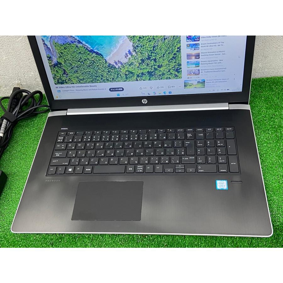 400シリーズ HP Probook 470 G5 i3第8世代 ノートPC Core i3-8130U