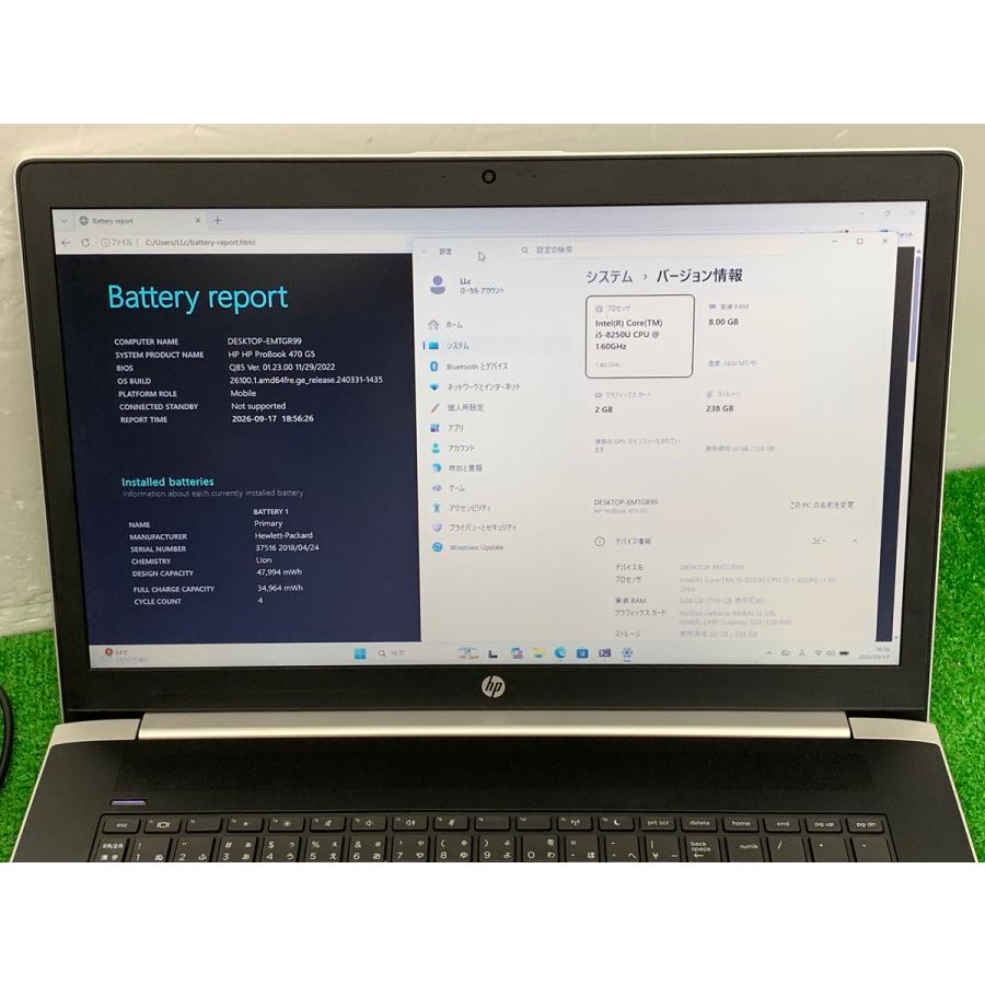 400シリーズ HP Probook 470 G5 i5第8世代 ノート Core i5-8250U 17.3