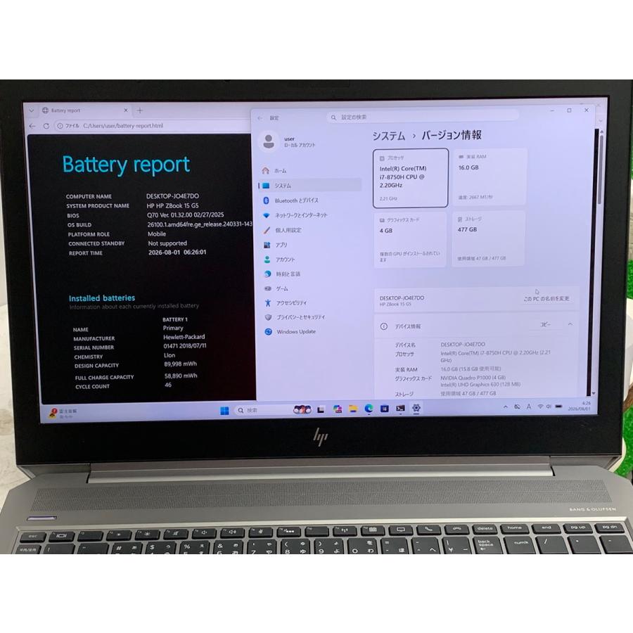 HP 15 hp zbook g5 i7第8世代 パソコン Core i7-8850H メモリ16GB NVMe