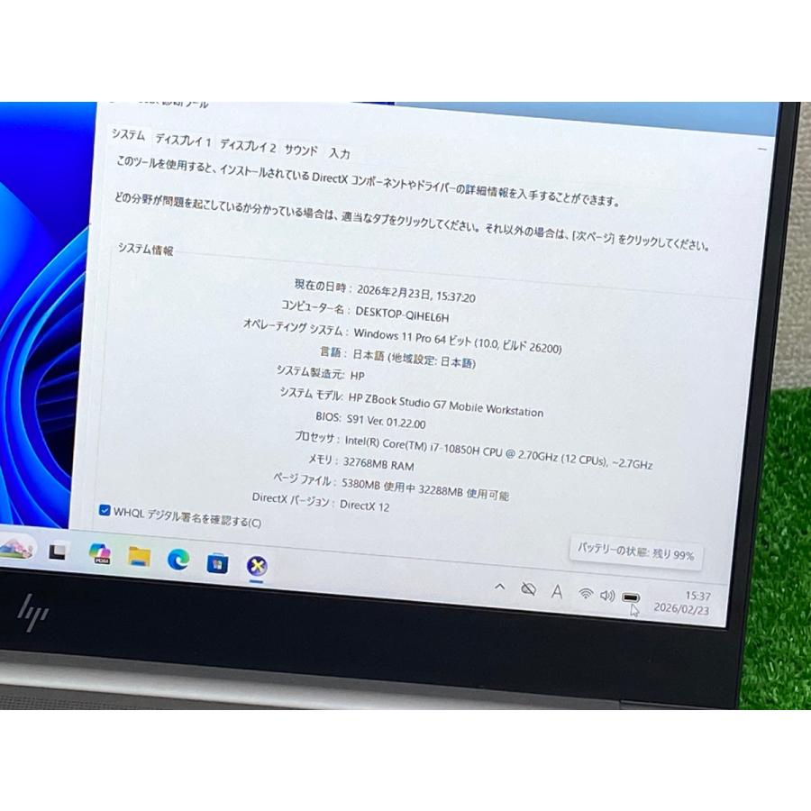 日本HP hp zbook studio g7 mobile workstation i7-10th gen laptop i7