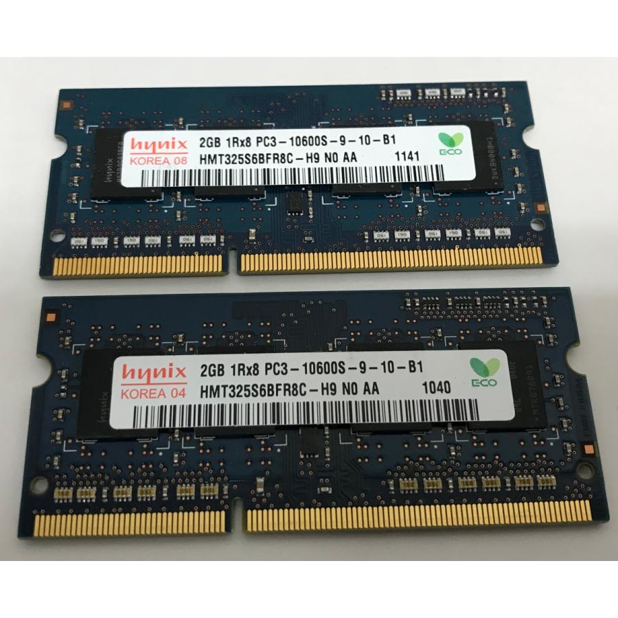 HYNIX 1RX8 PC3-10600S 2GB 2枚 4GB DDR3ノート用 メモリ DDR3-1333 2GB 2枚 4GB DDR3 204ピン ECC無し 4GB DDR3 LAPTOP RAM｜thanksjp