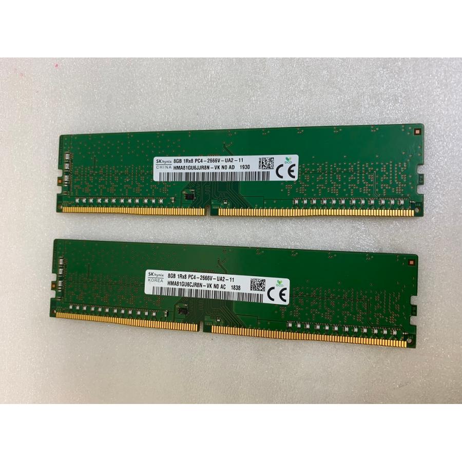 SK hynix HYNIX PC4-2666V 8GB 2枚 2枚組 1セット 16GB DDR4 SK hynix HYNIX PC4-2666V 8GB 2枚 2枚組 1セット 16GB DDR4
