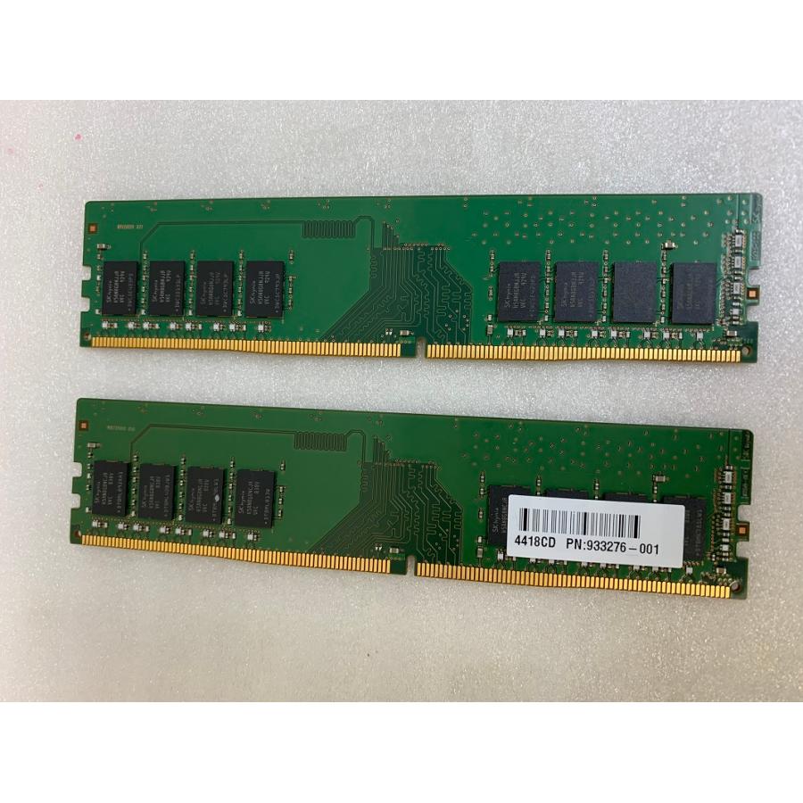SK hynix HYNIX PC4-2666V 8GB 2枚 2枚組 1セット 16GB DDR4 SK hynix HYNIX PC4-2666V 8GB 2枚 2枚組 1セット 16GB DDR4