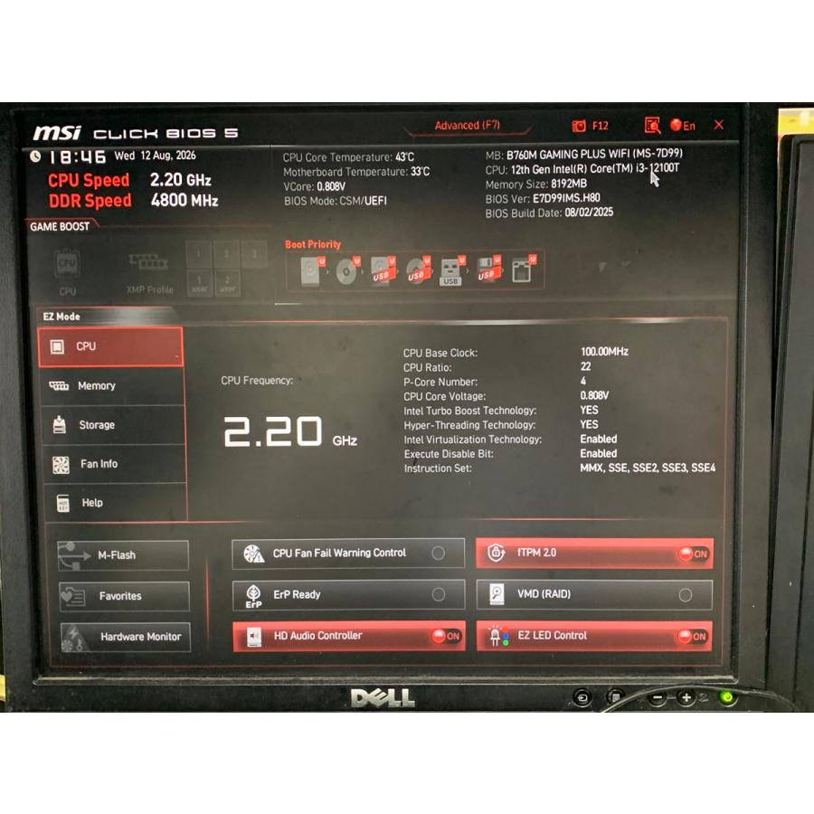 インテル（intel） CPU Core i3-12100T SRL64 LGA1700 INTEL CORE i3第