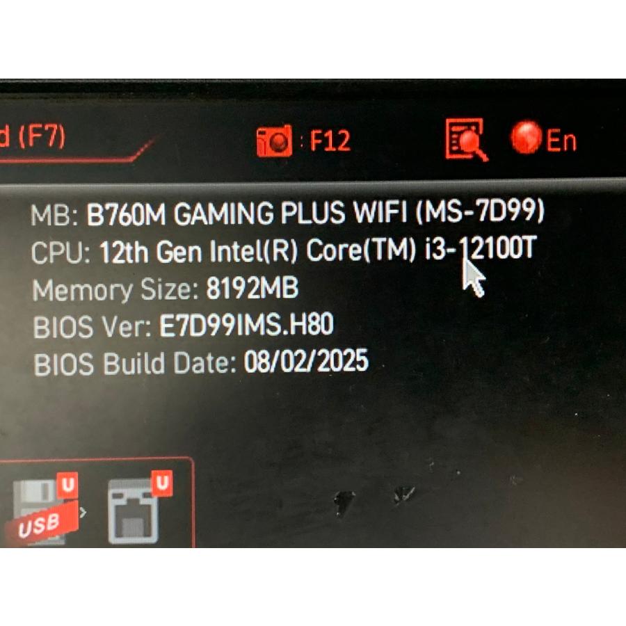 インテル（intel） CPU Core i3-12100T SRL64 LGA1700 INTEL CORE i3第