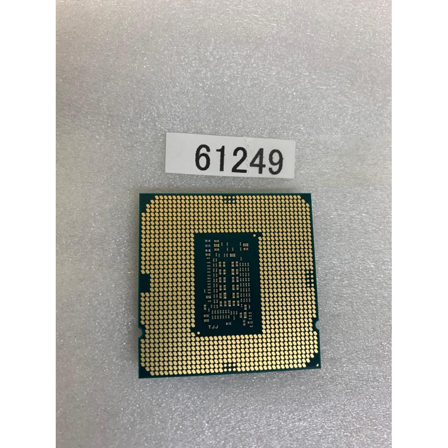 Core I5-10500 3.10ghz Procesador Intel Core I5-10500 - 3.10GHz