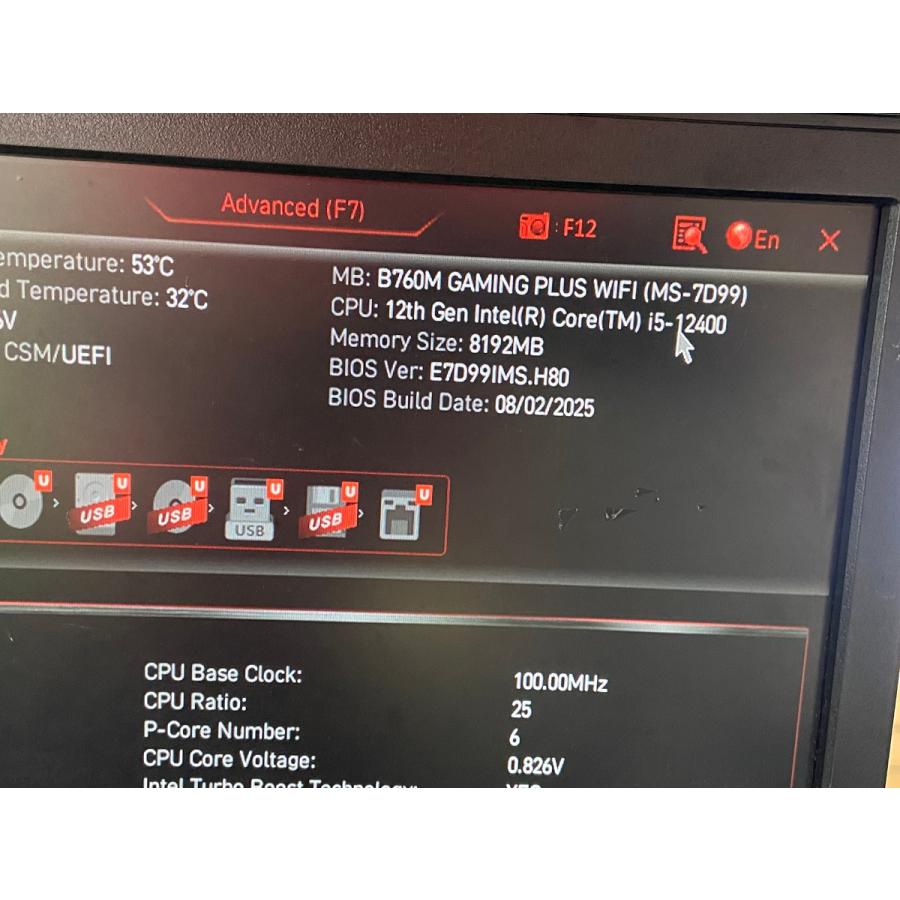 インテル（intel） CPU Core i5-12400 SRL5Y INTEL CORE i5第12世代