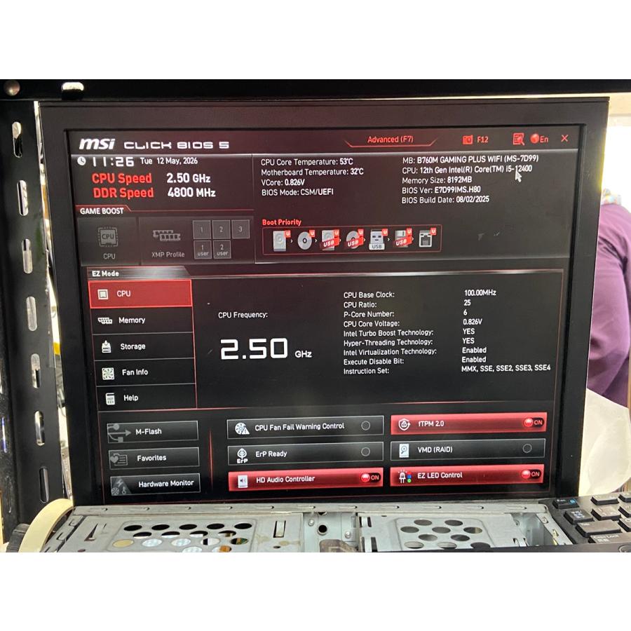 intel インテル Core i5-12400 SRL5Y CPU 動作品 インテル（intel） CPU Core i5-12400 SRL5Y INTEL CORE i5第12世代