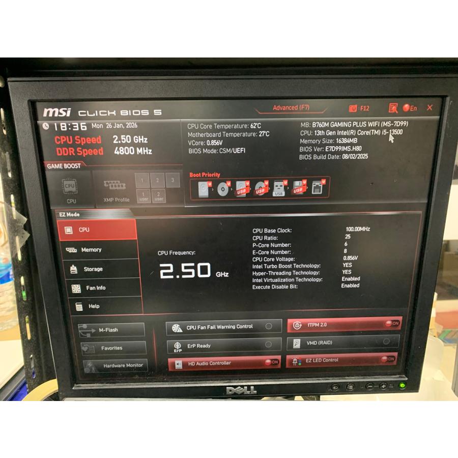 インテル（intel） CPU Core i5-13500 SRMBM LGA1700 INTEL CORE i5第