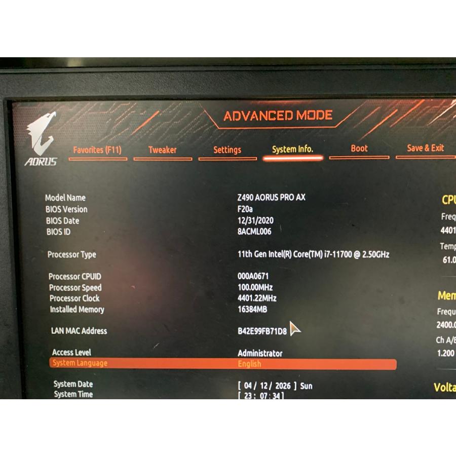 インテル（intel） CPU Core i7-11700 2.50GHz SRKNS LGA1200 i7第11