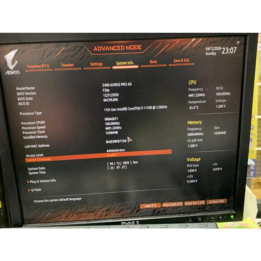 インテル（intel） CPU Core i7-11700 2.50GHz SRKNS LGA1200 i7第11