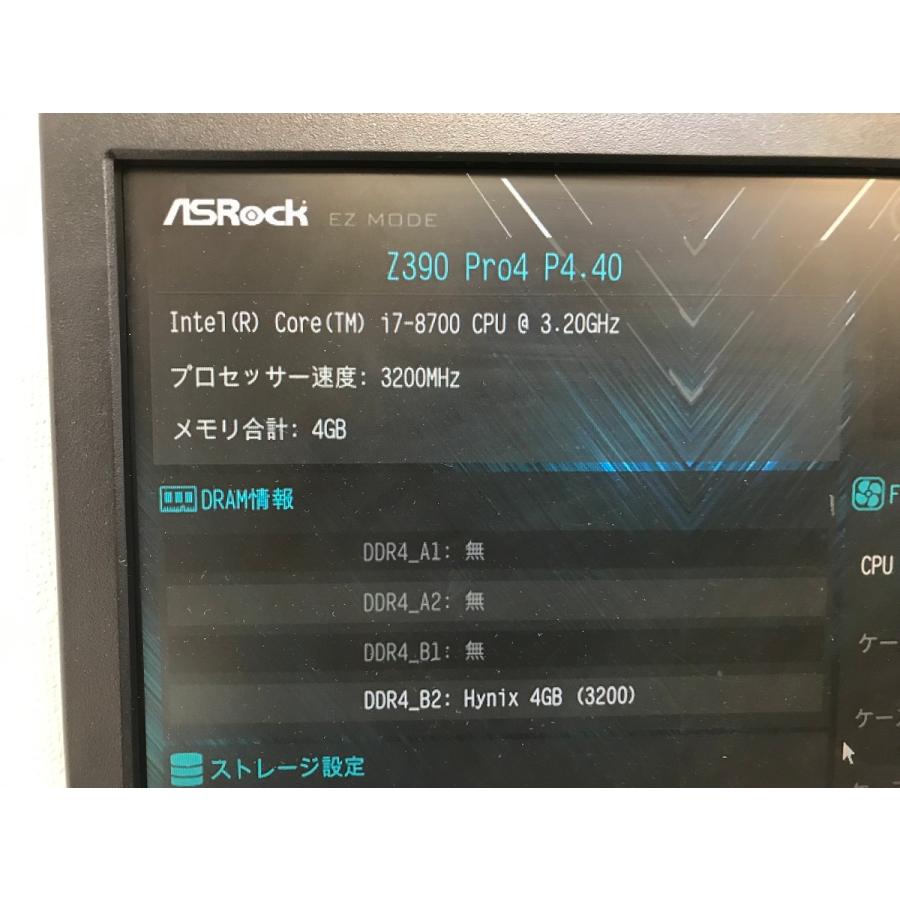 インテル CPU Core i7-8700 3.20GHz SR3QS LGA1151 Intel i7 インテル CPU Core i7-8700 3.20GHz SR3QS LGA1151 Intel i7