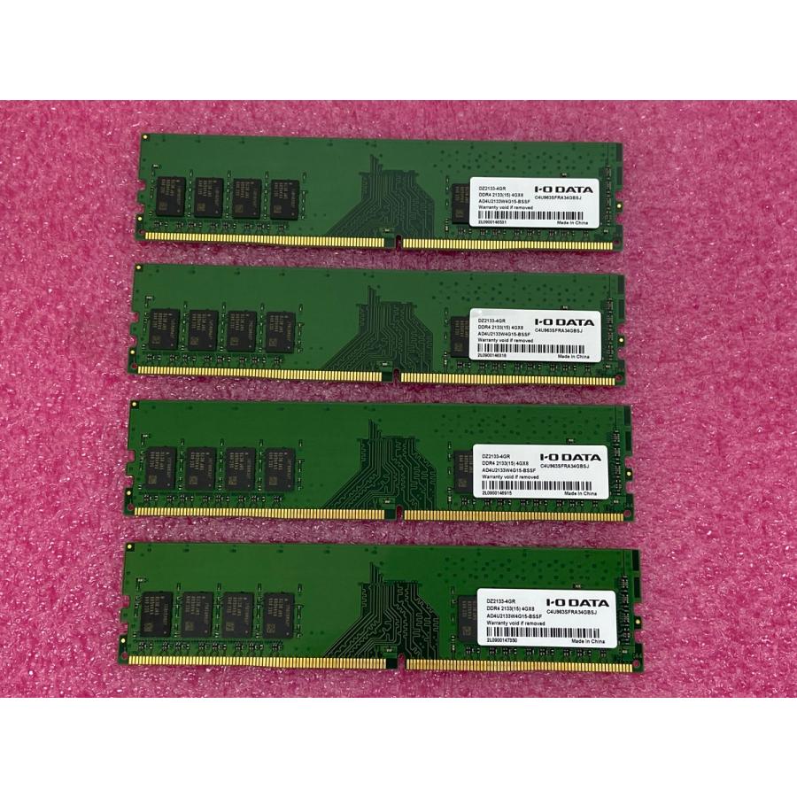 デスクトップ用メモリー 4GB DDR4 2133MHz 4枚セット　送料込み I-O DATA（アイ・オー・データ機器） I-O DATA ddr4 16gb desktop ram