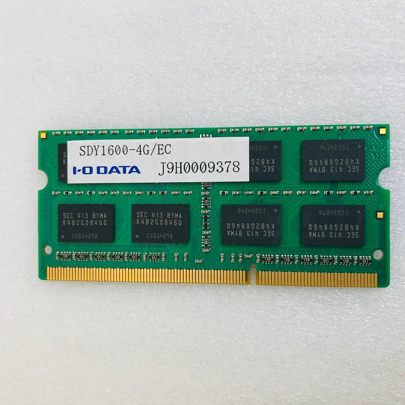 50枚組 ノートPC用メモリ SanMax PC3L-12800S 4GB 中古