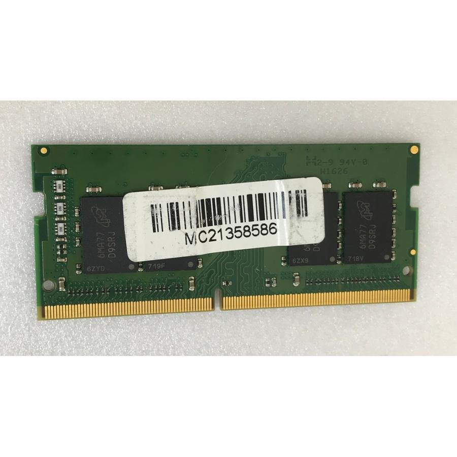 Kingston（キングストン） KINGSTON KVR21S15S8/8 DDR4 2133 8GB DDR4