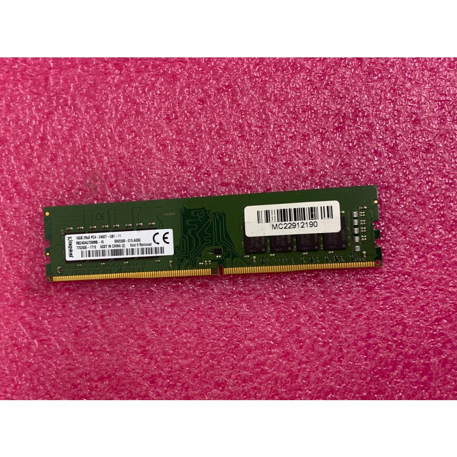 Kingston PC4-2400T DDR4 16GB × 2（合計32GB） Kingston（キングストン） KINGSTON PC4-2400T 16GB DDR4 デスクトップ