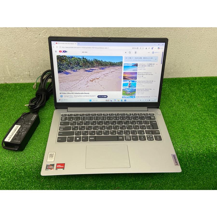 Lenovo IdeaPad Slim PC 82VF00A2JP レノボ ノートPC 82vf 14フルHD ノート パソコン AMD Ryzen 5 7520U メモリ8GB NVMe 512GBの画像