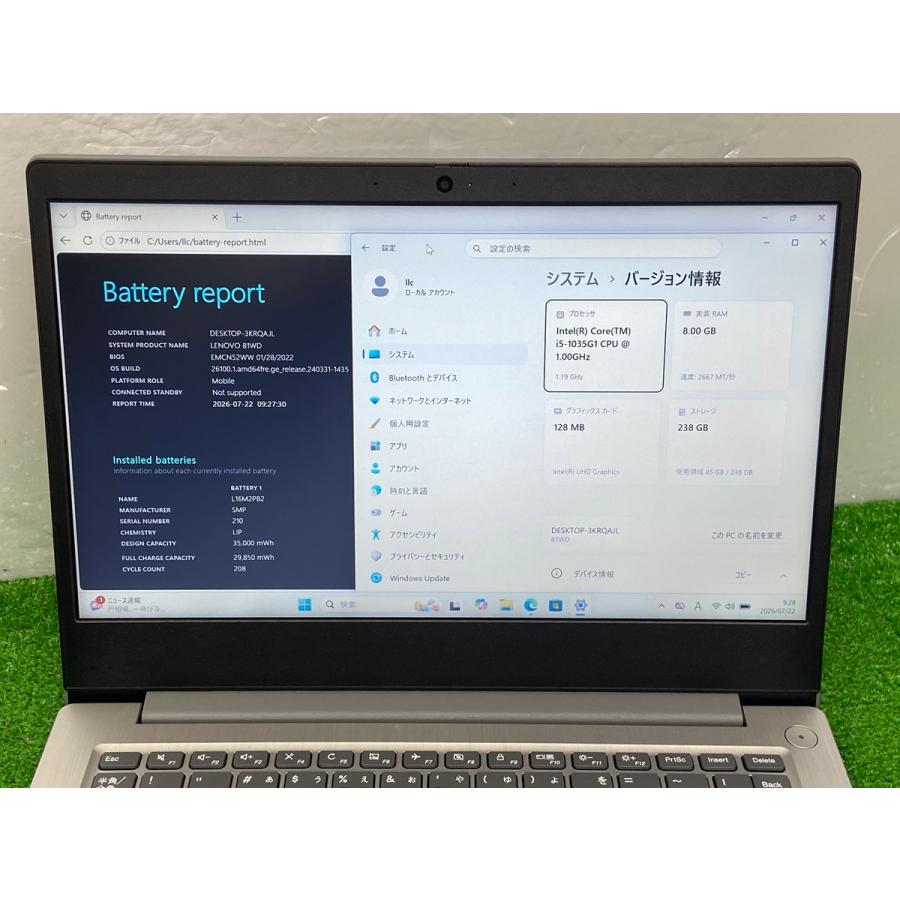Lenovo G lenovo ideapad 3 14iil05 レノボ 81DW インテル Core i5 第