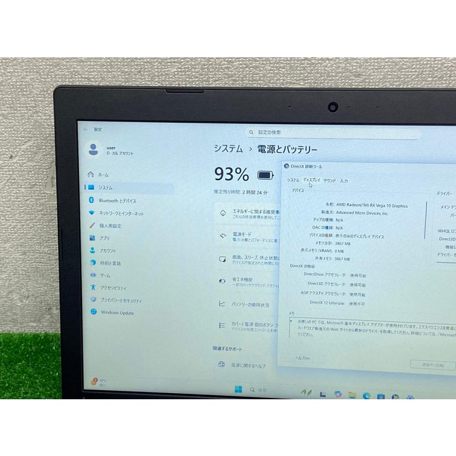Lenovo G lenovo ideapad 330-15ARR 81d2 中古ノートパソコン AMD
