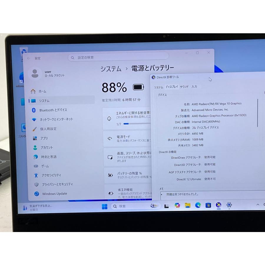 Lenovo G lenovo ideapad 720s-13arr 81BR 中古ノートパソコン AMD